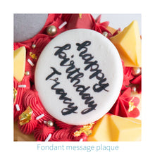 Load image into Gallery viewer, Alphabet BonBon