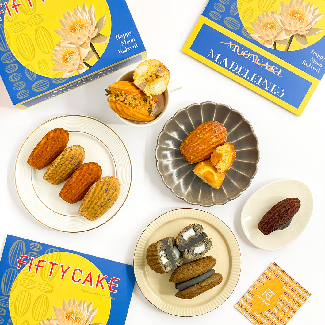 Happy Moon Madeleines Set