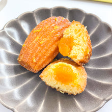 Load image into Gallery viewer, Happy Moon Madeleines Set
