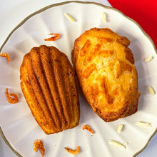 Load image into Gallery viewer, 馬到功成新春禮盒 CNY gift box
