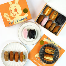 Load image into Gallery viewer, Happy Moon Madeleine Set

