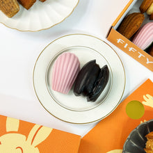 Load image into Gallery viewer, Happy Moon Madeleine Set
